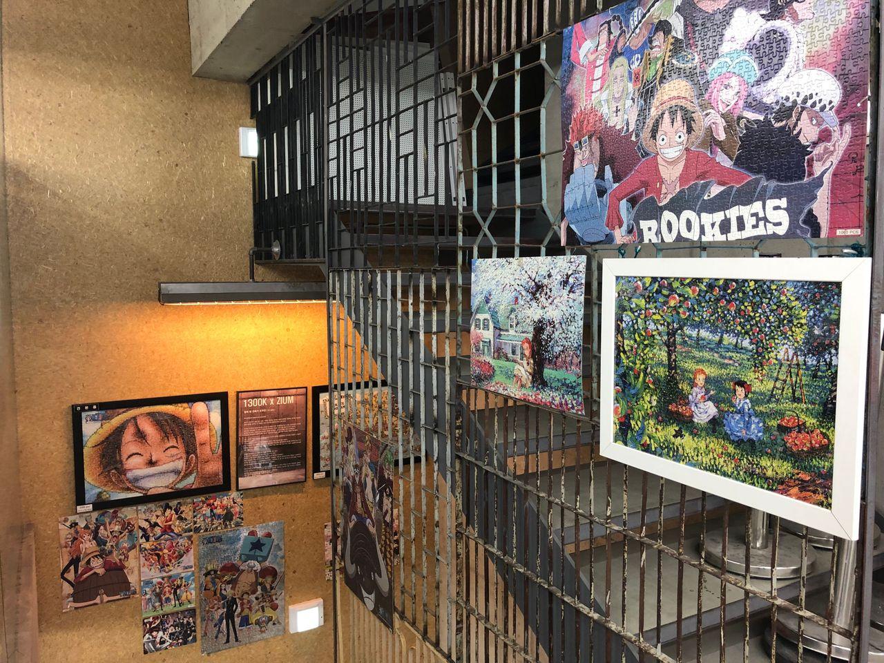 A Visit to the Stationery Store 1300K in Hongdae (Hongik University)